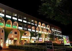 Jem (D22), Retail #573662121